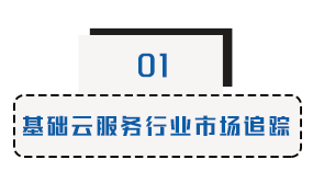 標(biāo)題1.png